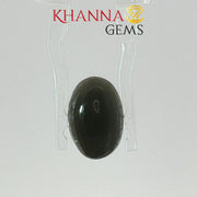 4.03/CT Natural Scapolite Cat's Eye Stone With Govt. Lab Certificate-123774
